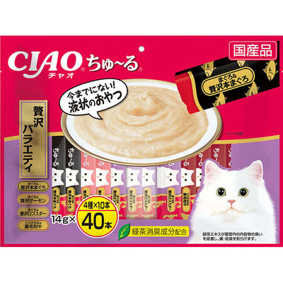 日本CIAO貓貓零食肉泥 (豪華金槍魚/豪華龍蝦/豪華黑毛和牛/三文魚) SC-185