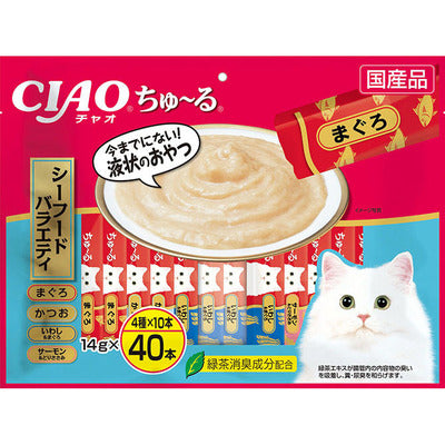 日本CIAO貓貓零食肉泥 (金槍魚/鰹魚/沙丁魚/三文魚/雞肉) SC-187