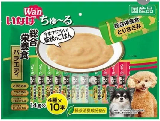 日本Wan狗狗零食肉泥 (雞柳肉 / 雞柳伴牛肉 /雞柳味 /雞柳牛肉混合味 ) DS-163